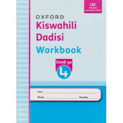 Kiswahili Dadisi Grade 4 Workbook